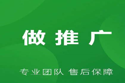 百度广告推广案例：提升品牌知名度